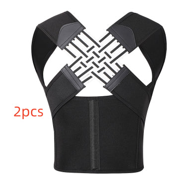 Adjustable Posture Corrector