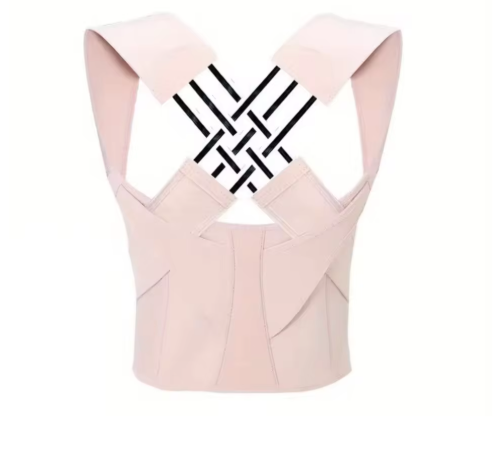 Adjustable Posture Corrector