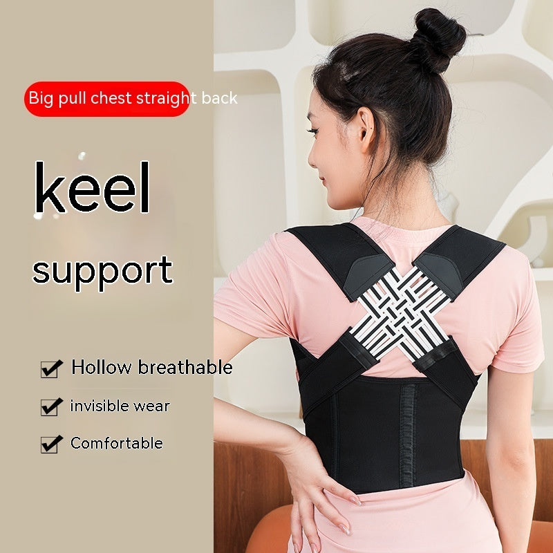 Adjustable Posture Corrector